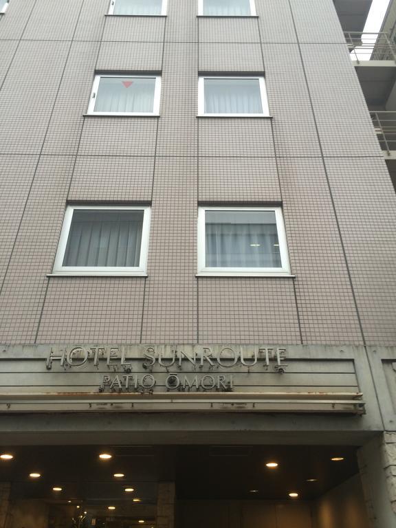 Hotel Sunroute Patio Omori Токіо Екстер'єр фото