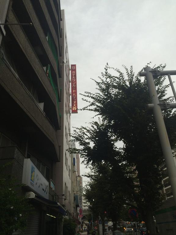 Hotel Sunroute Patio Omori Токіо Екстер'єр фото